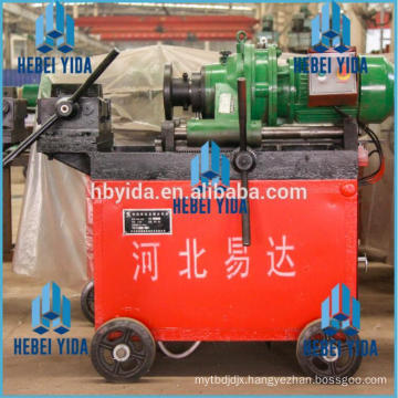 rebar rib peeling and parallel thread rolling machine